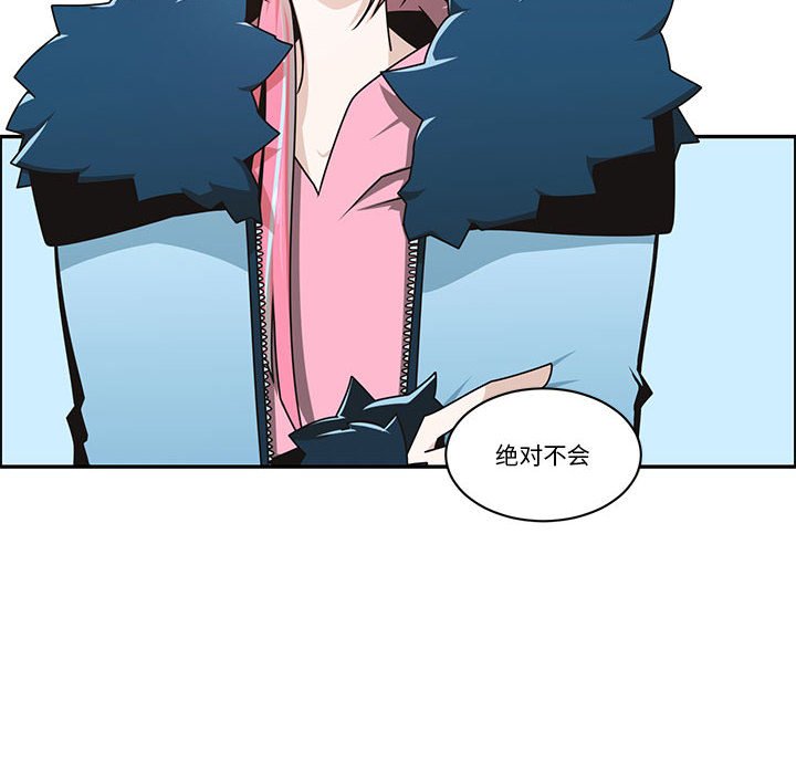 第 52 页