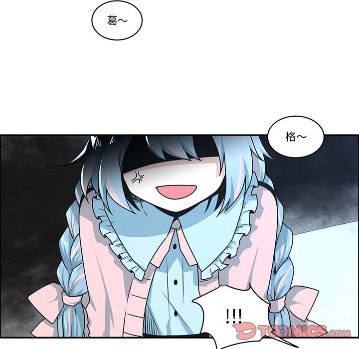 第 54 页