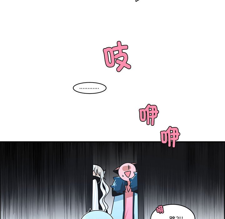 第 55 页