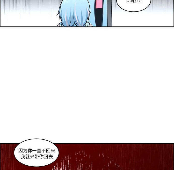 第 56 页