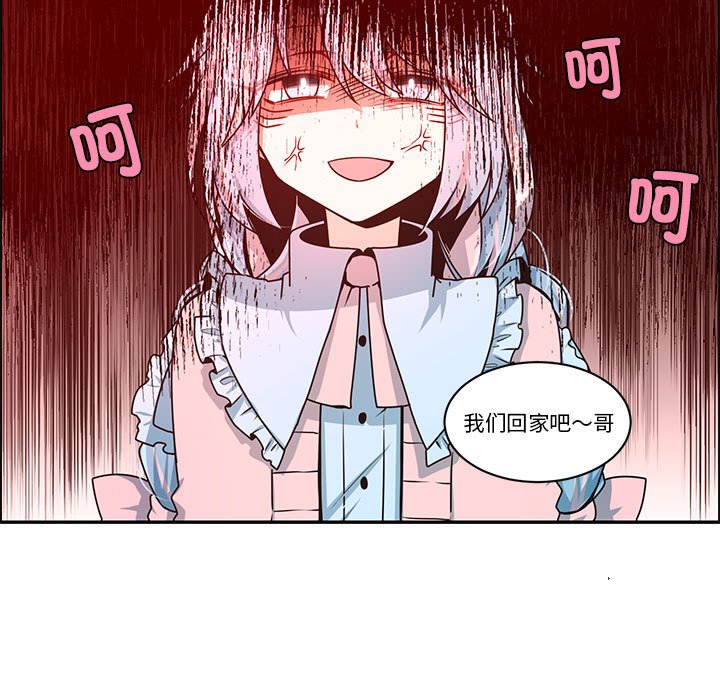 第 57 页