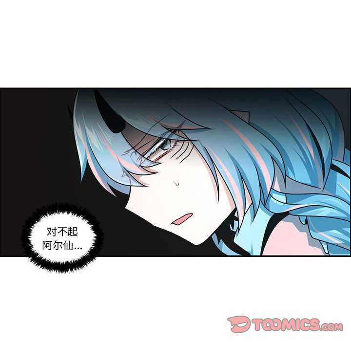 第 62 页