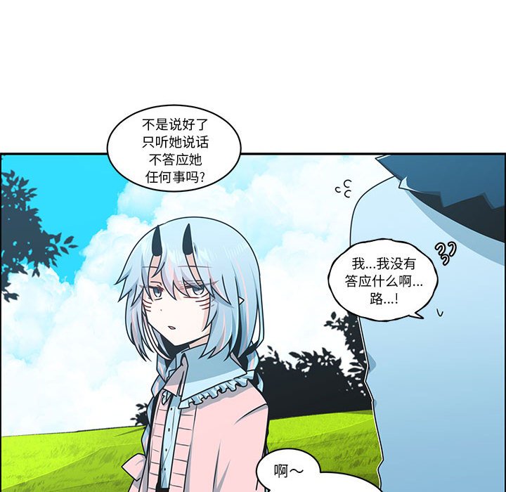 第 65 页