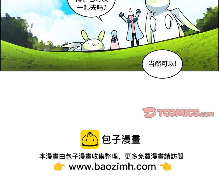 第 70 页