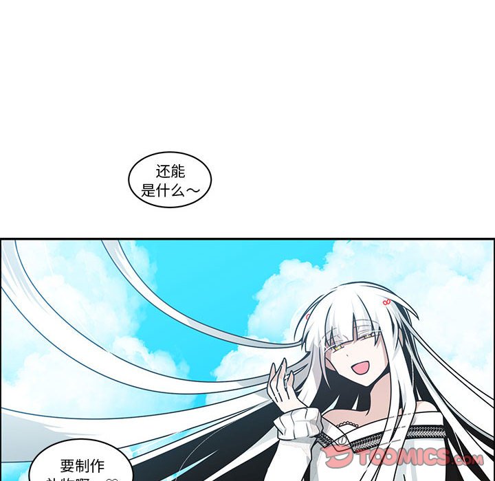 第 42 页
