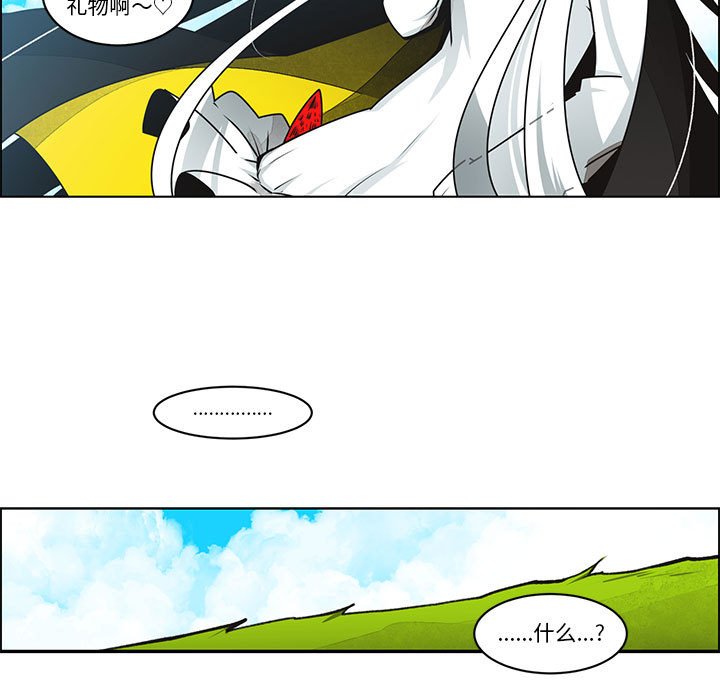 第 43 页