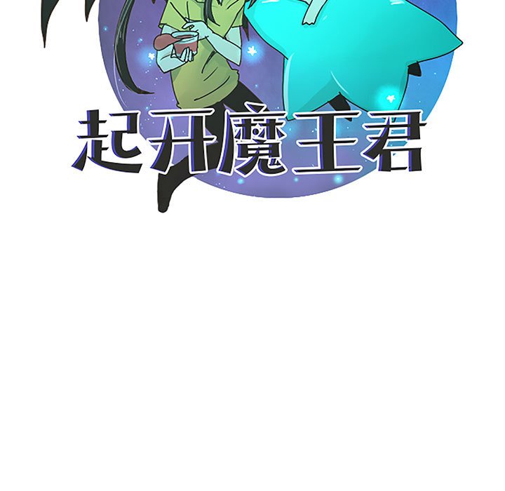 第 45 页