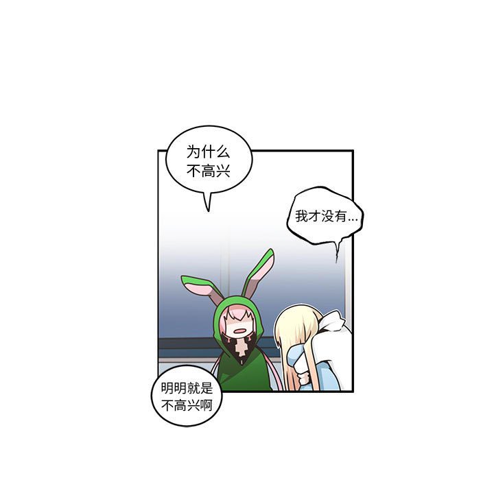 第 47 页