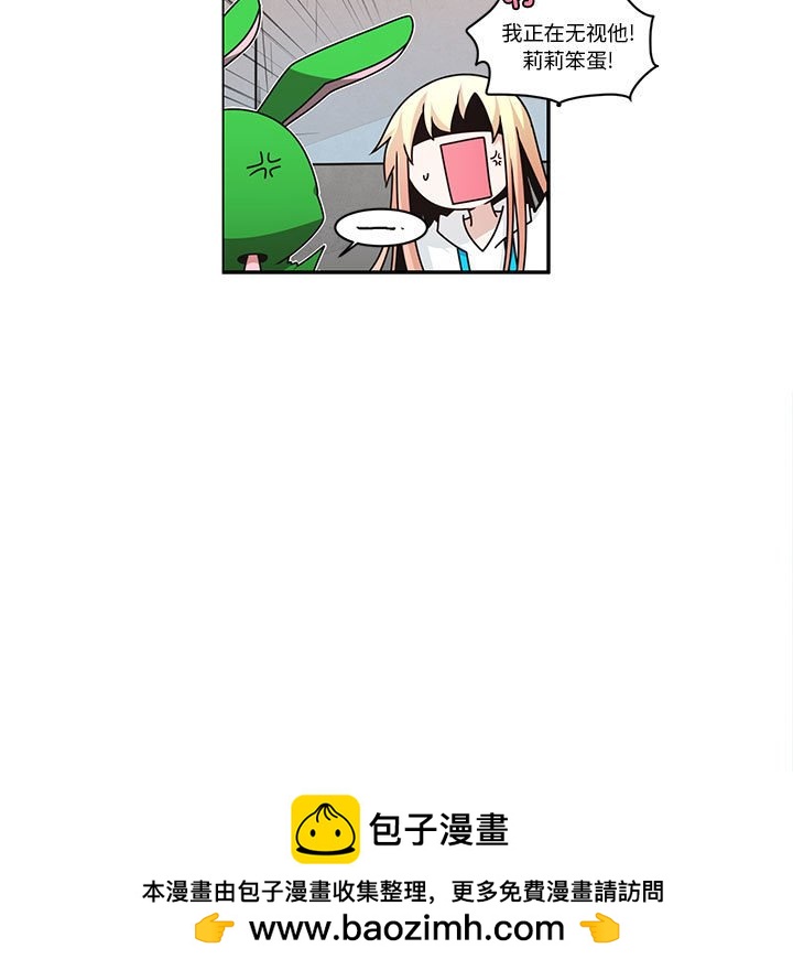 第 51 页