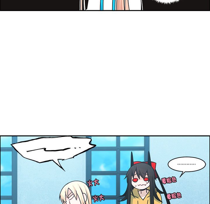 第 55 页