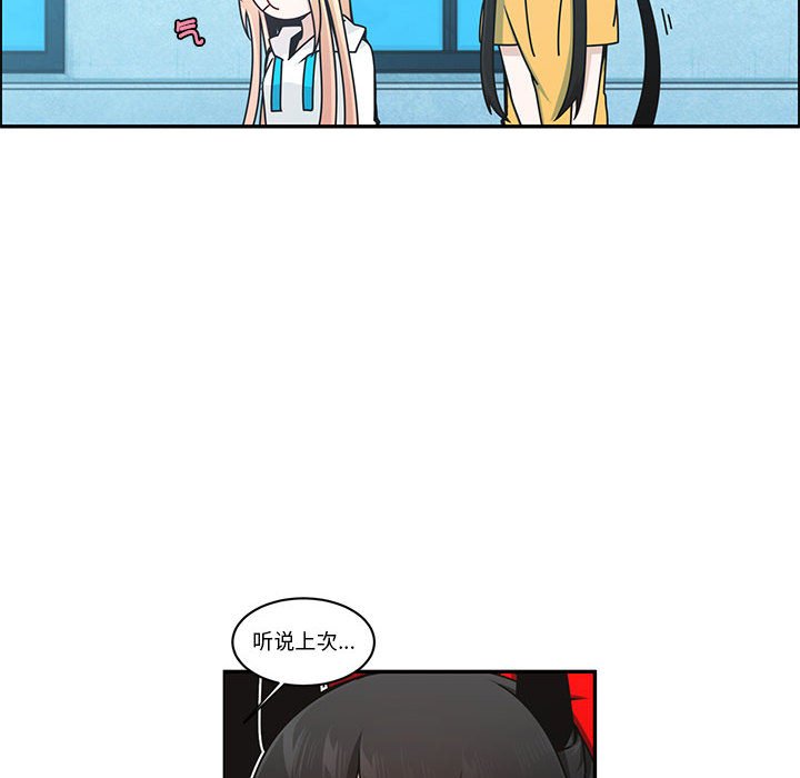 第 56 页