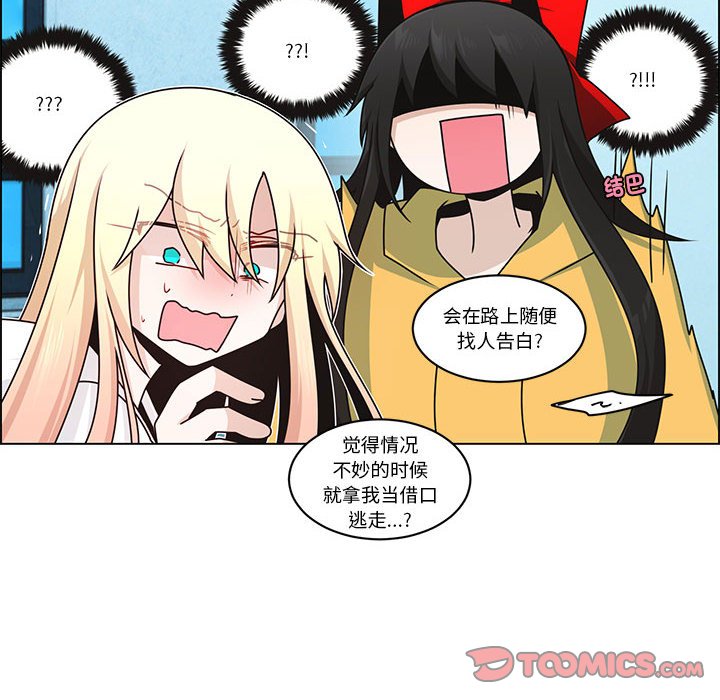 第 62 页