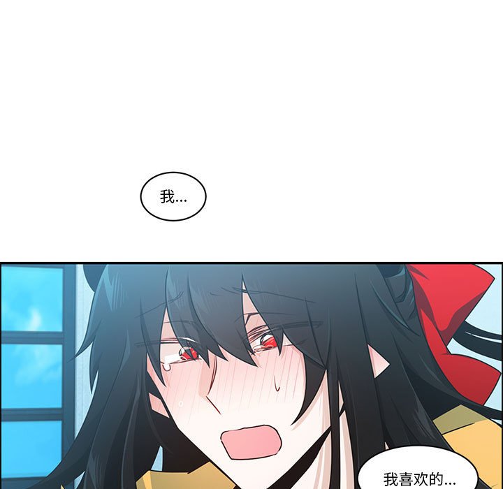 第 64 页