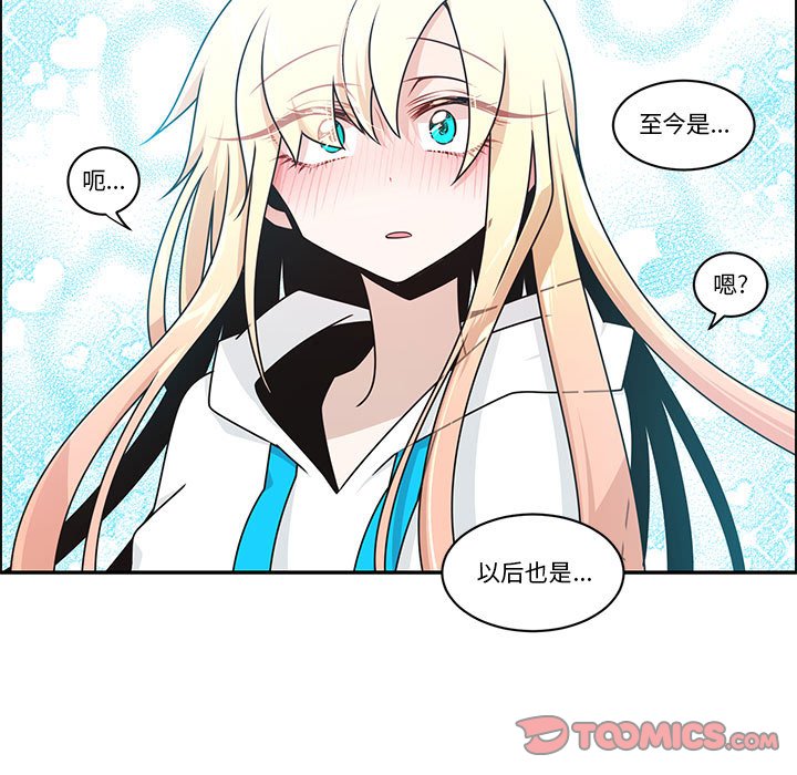 第 66 页