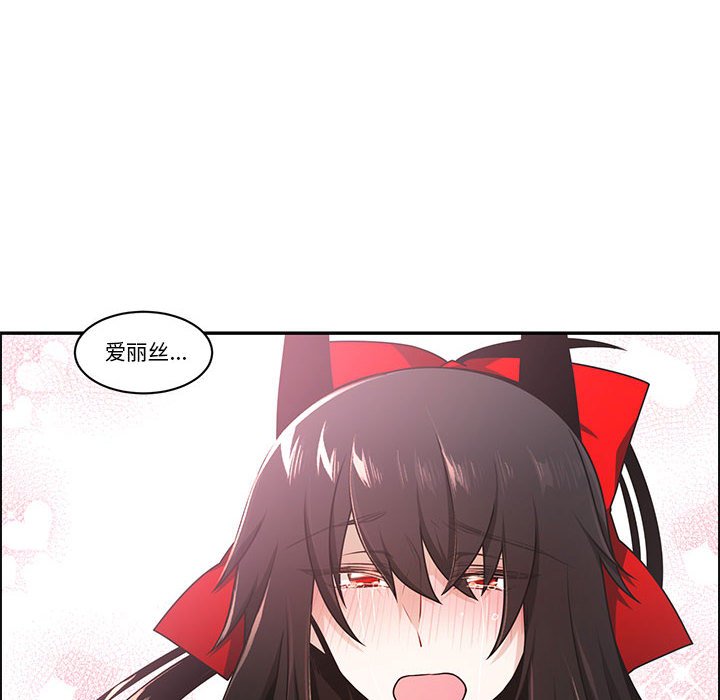 第 67 页