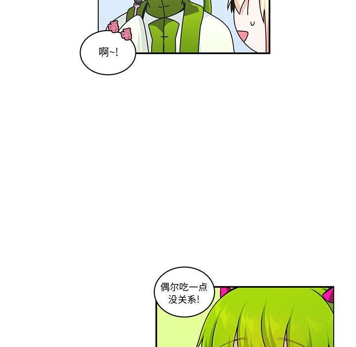 第 33 页