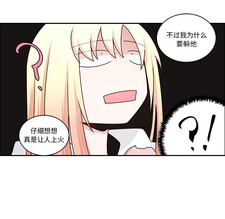 第 40 页