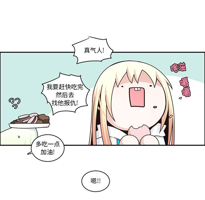 第 41 页