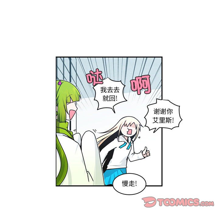 第 42 页