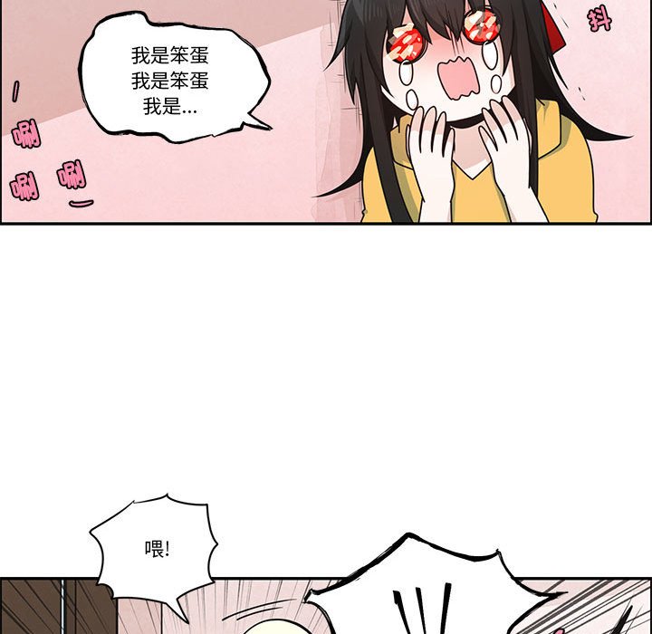 第 47 页