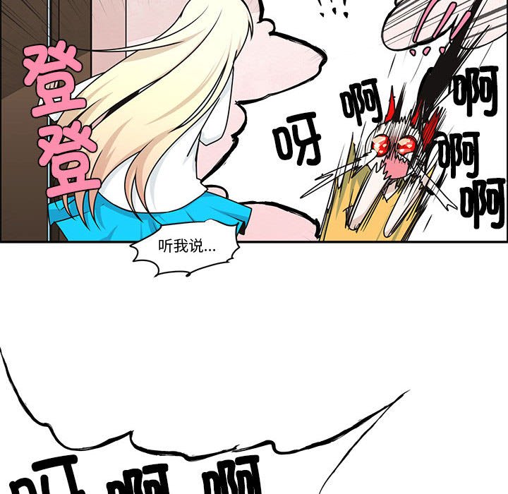 第 48 页