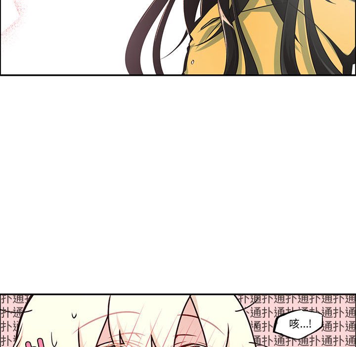 第 56 页