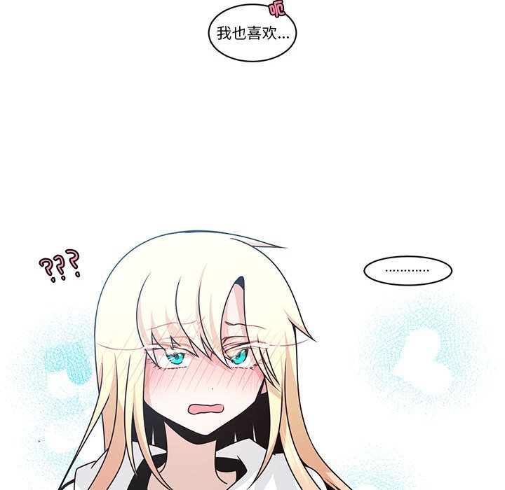 第 60 页