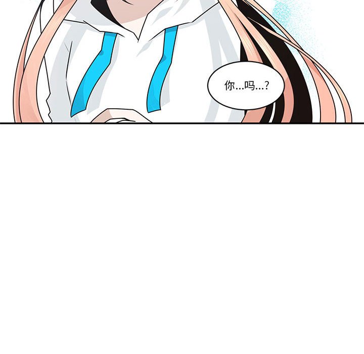 第 61 页