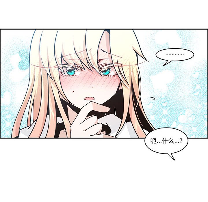 第 63 页