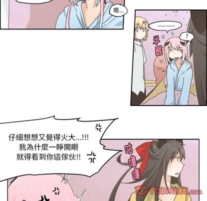 第 22 页
