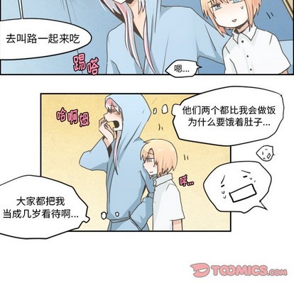 第 28 页