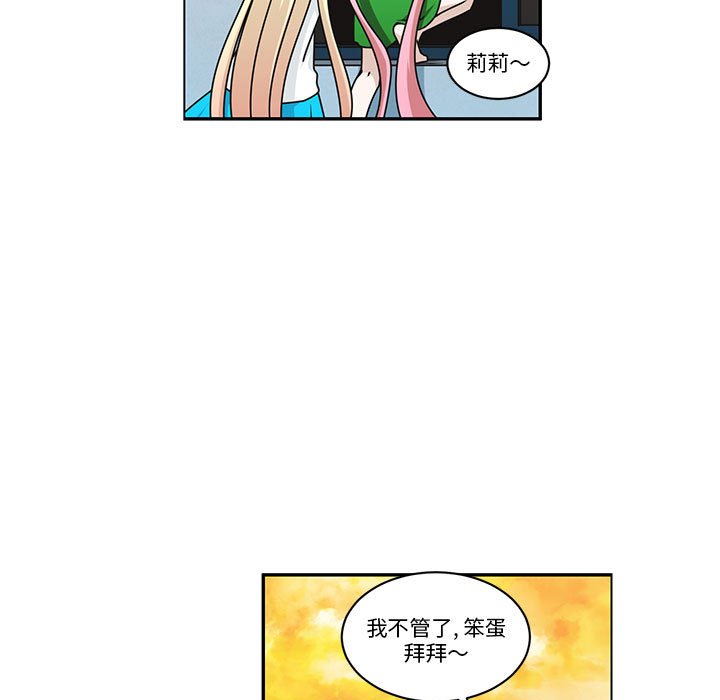 第 29 页