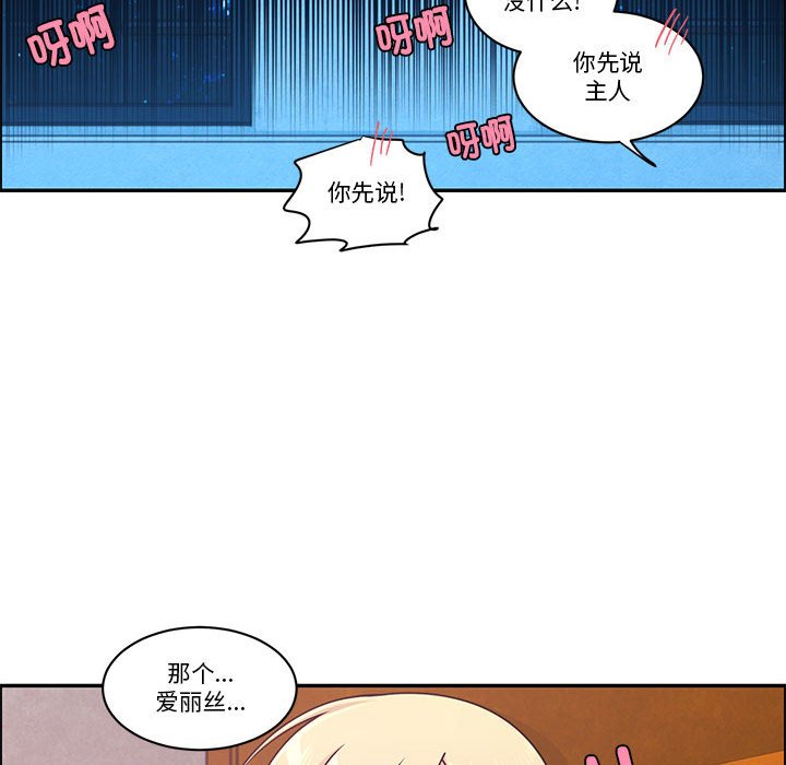 第 45 页