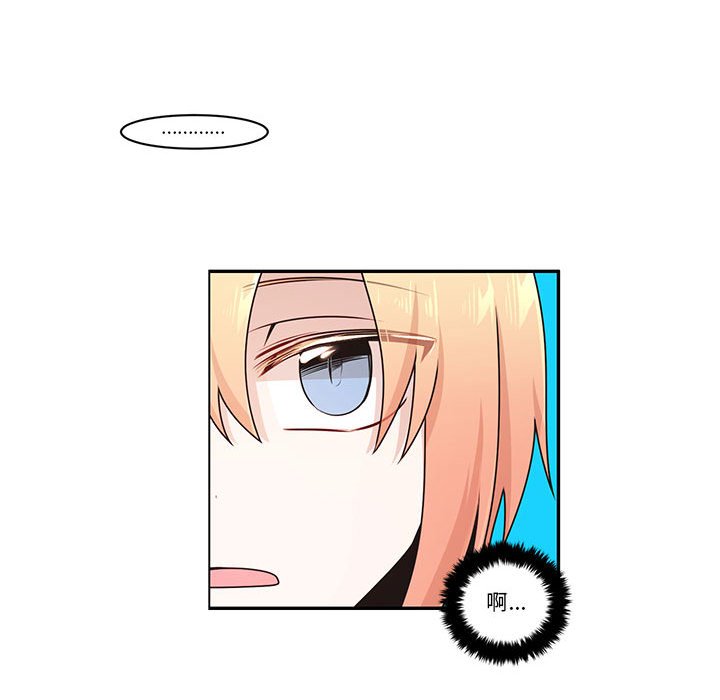 第 51 页