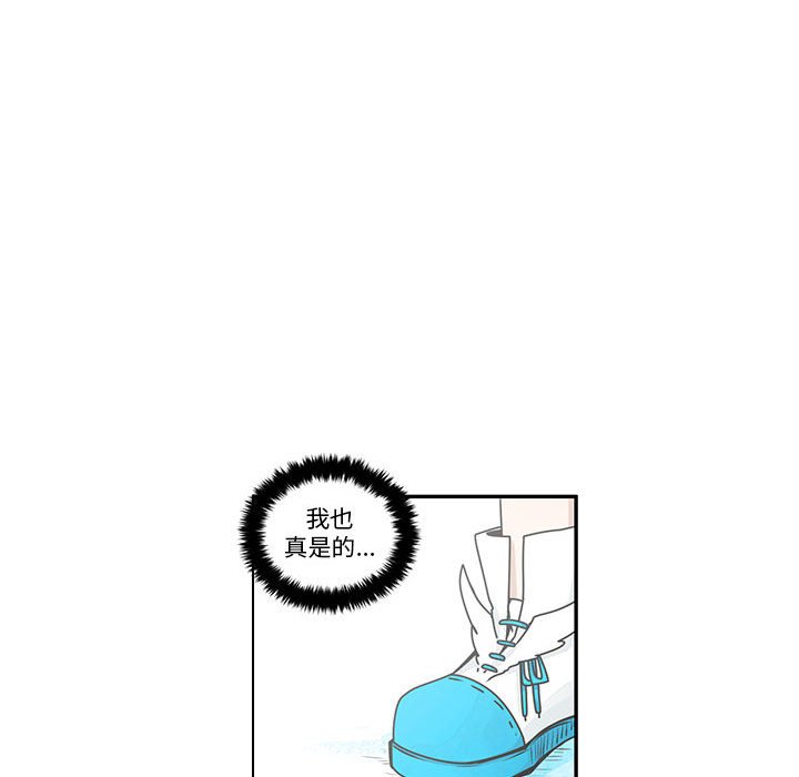 第 52 页