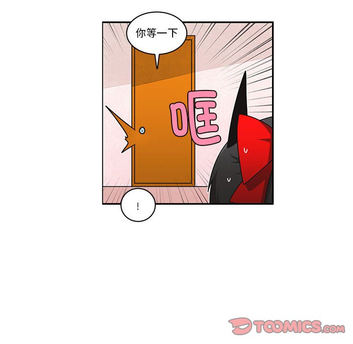 第 54 页