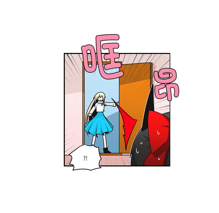 第 55 页