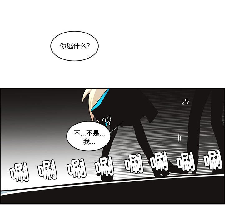 第 57 页