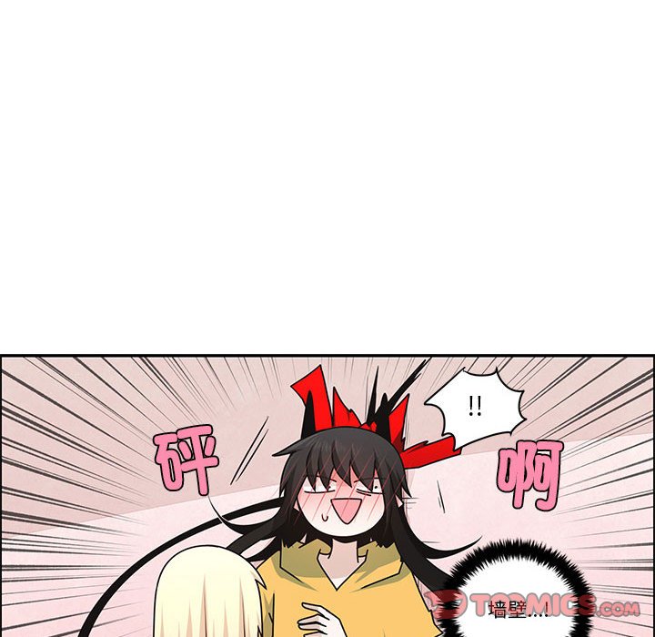 第 58 页