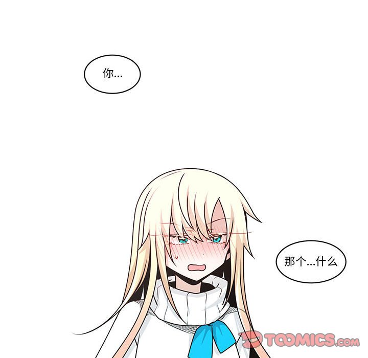 第 62 页