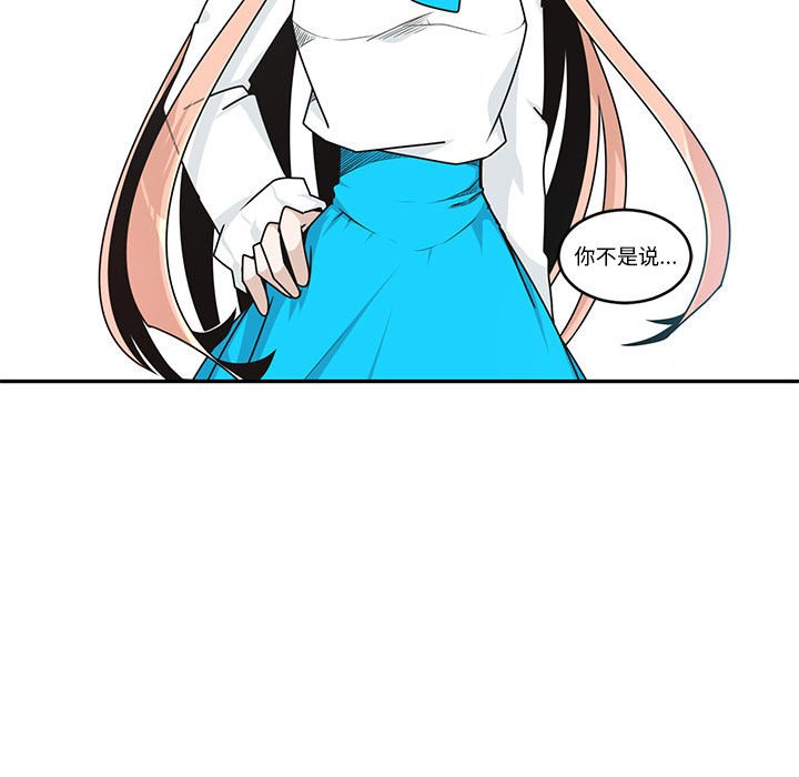 第 63 页