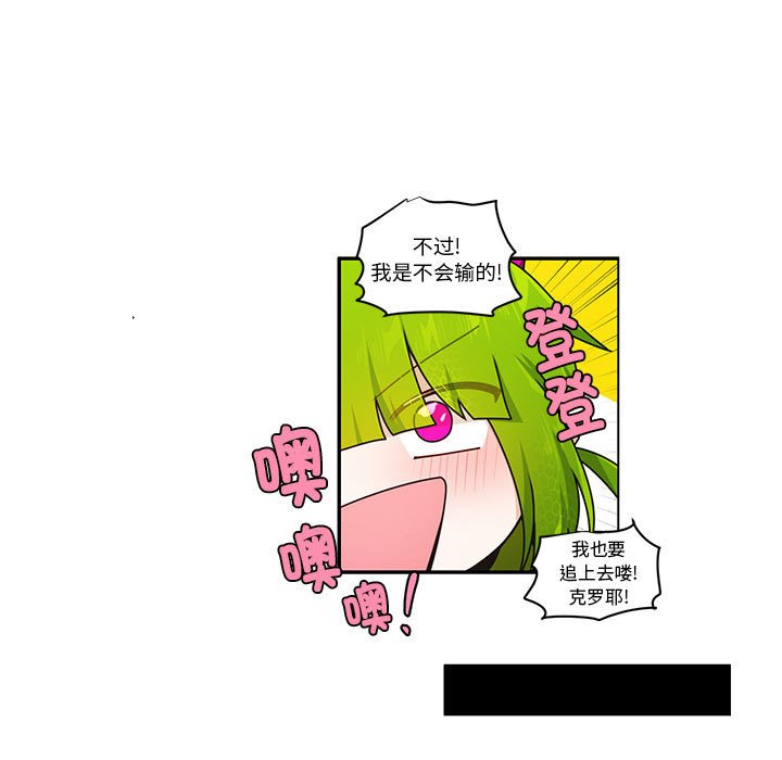 第 36 页