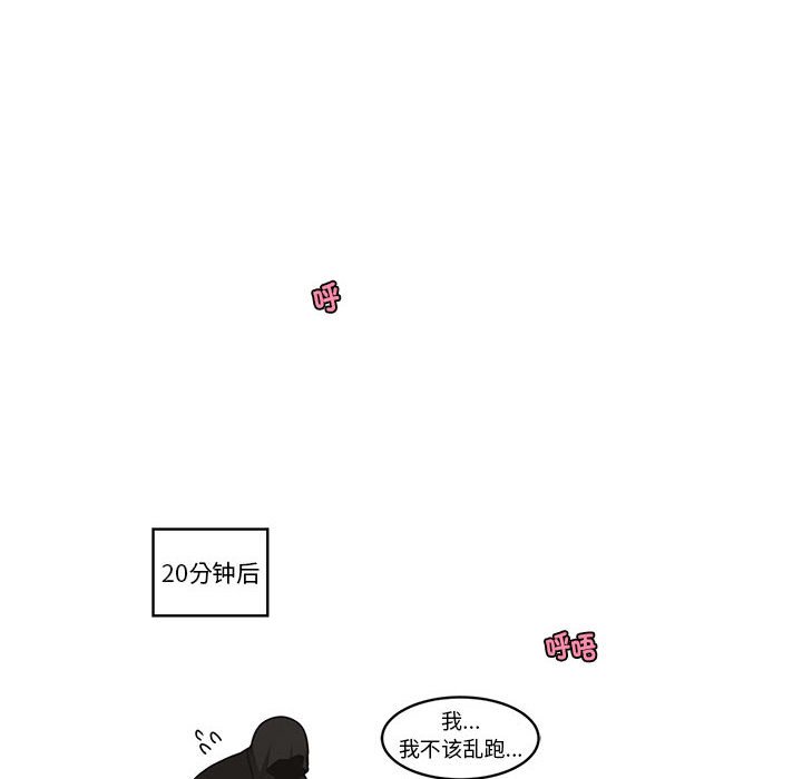第 37 页