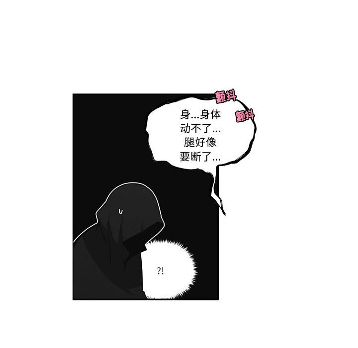 第 39 页