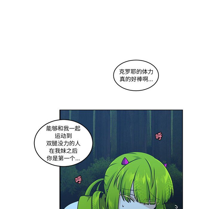 第 40 页