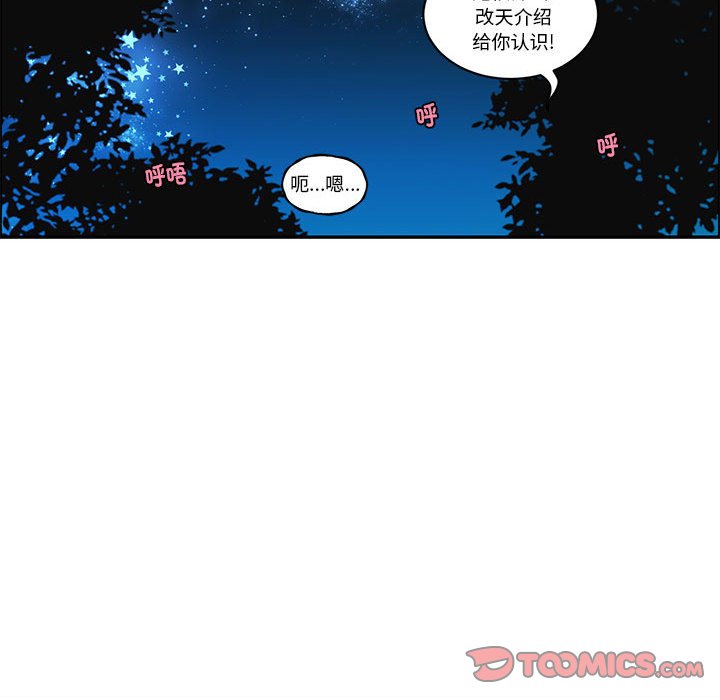 第 42 页
