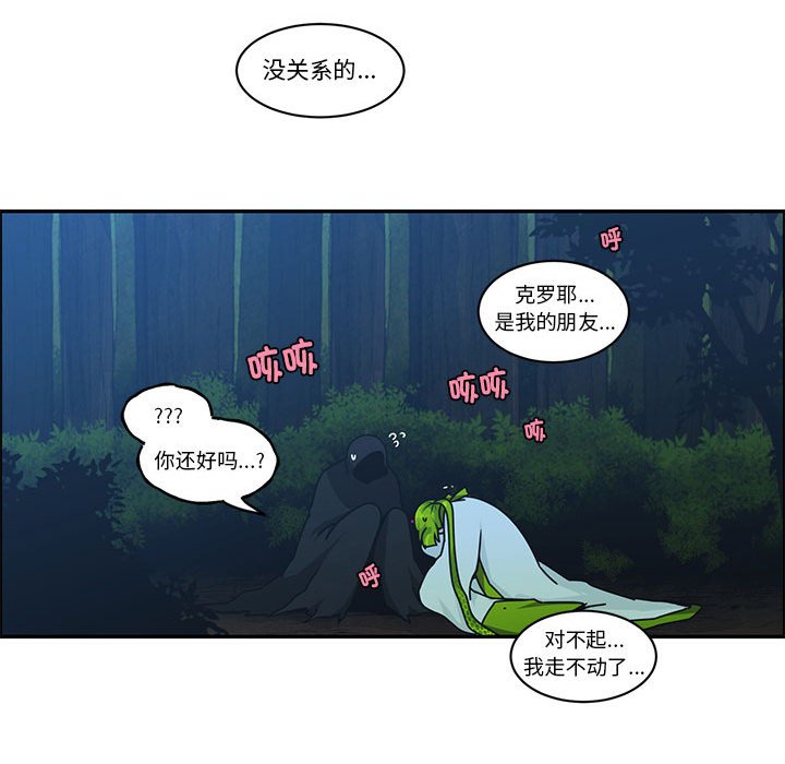 第 44 页