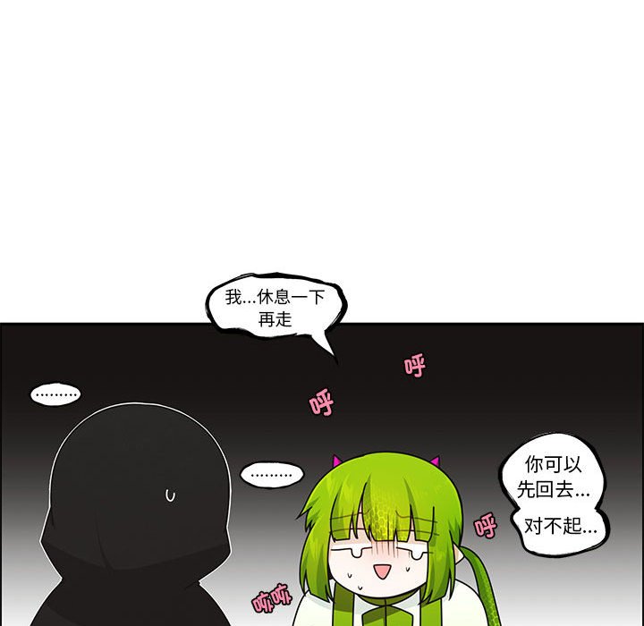 第 45 页