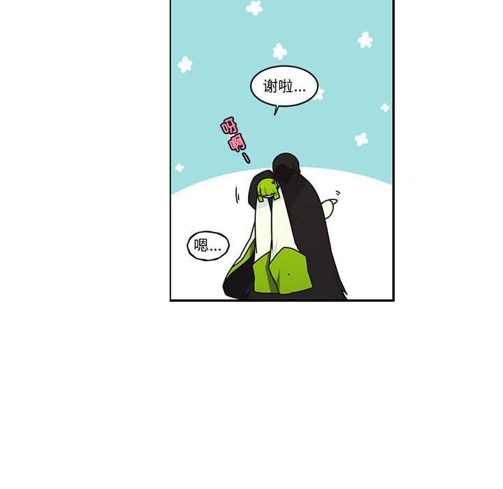 第 47 页