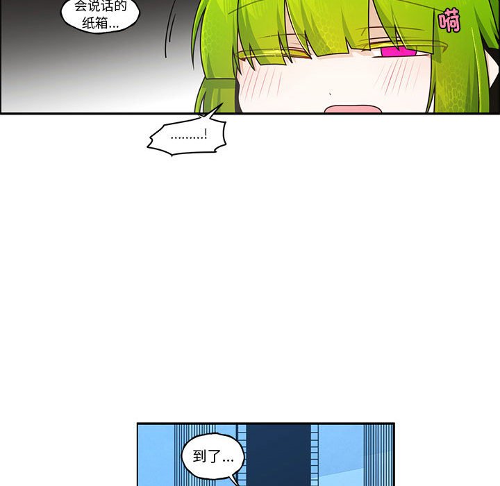 第 51 页